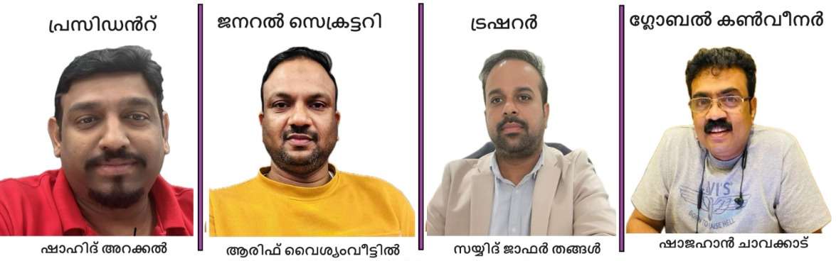 WhatsApp Image 2024-03-09 at 1.25.52 AM