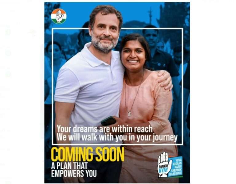 WhatsApp Image 2024-03-13 at 2.54.20 PM