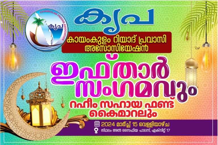 WhatsApp Image 2024-03-14 at 4.16.04 PM