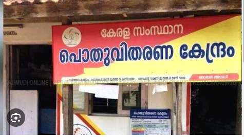 WhatsApp Image 2024-03-15 at 1.22.09 AM
