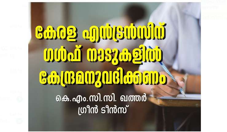 WhatsApp Image 2024-03-17 at 11.35.42 PM