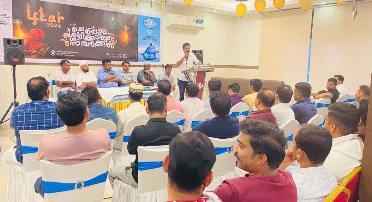 WhatsApp Image 2024-03-17 at 3.14.19 PM (1)