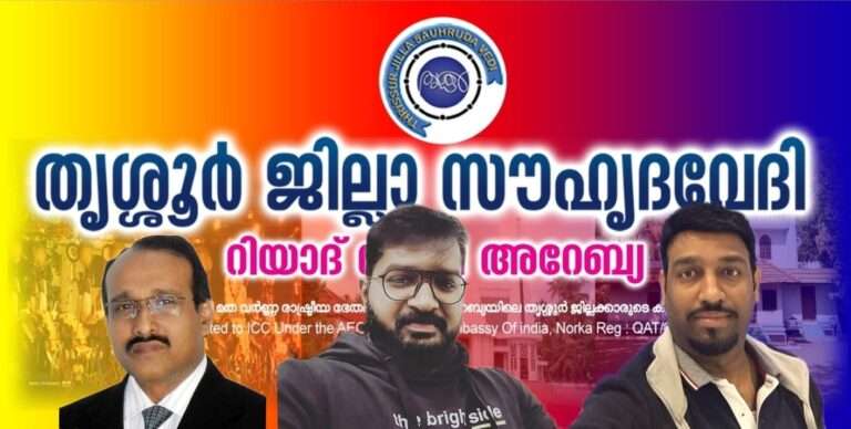 WhatsApp Image 2024-03-18 at 5.05.40 PM