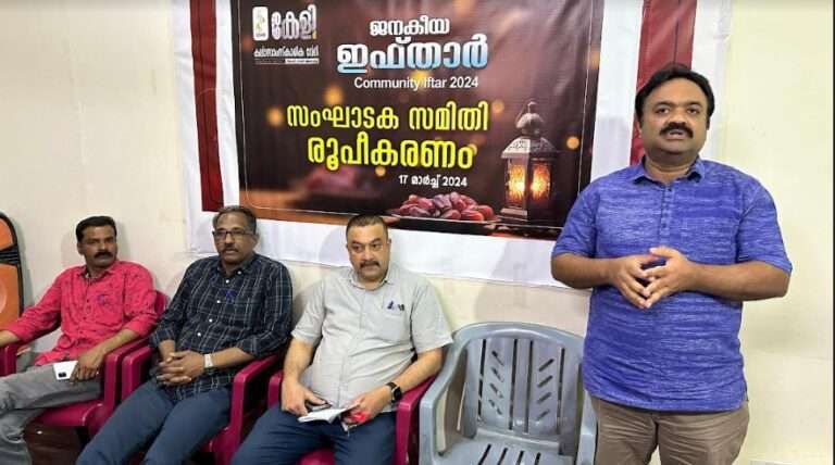 WhatsApp Image 2024-03-19 at 1.25.21 AM