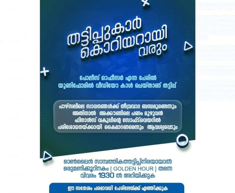 WhatsApp Image 2024-03-19 at 10.11.40 AM