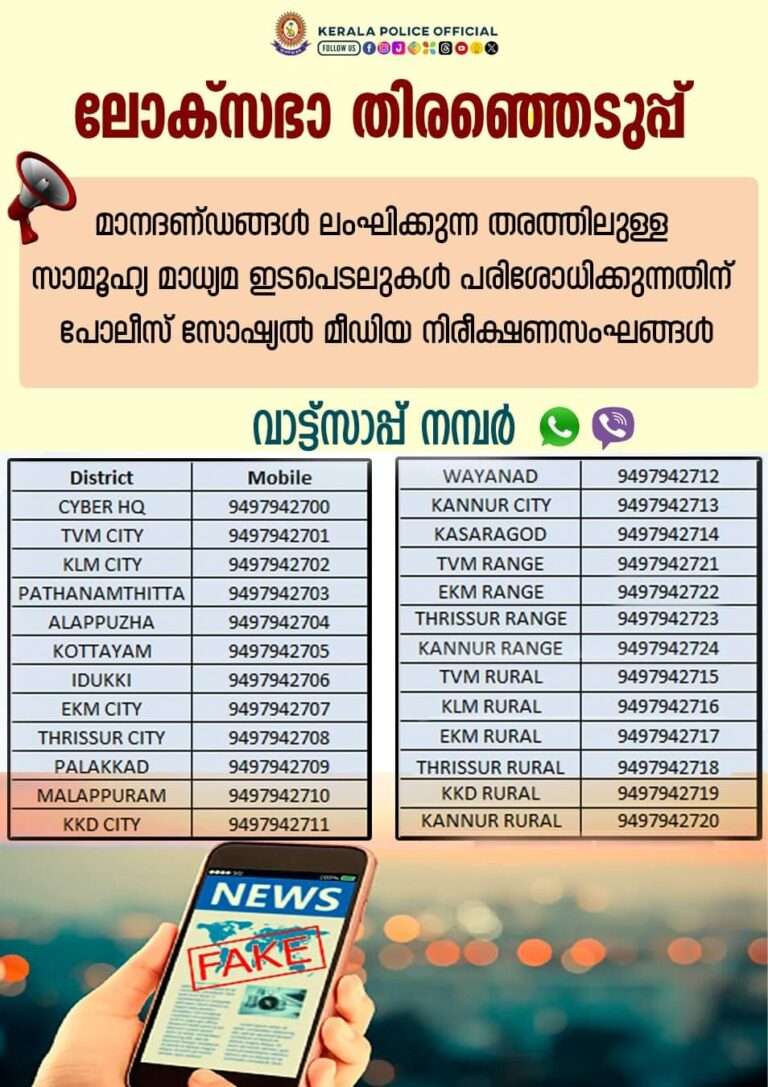 WhatsApp Image 2024-03-20 at 3.00.33 PM