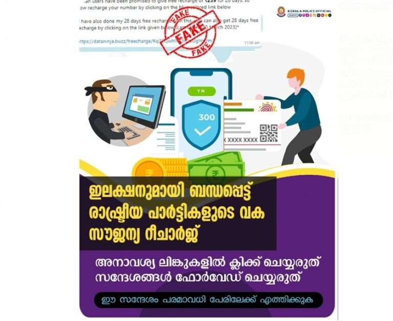 WhatsApp Image 2024-03-20 at 3.06.24 PM