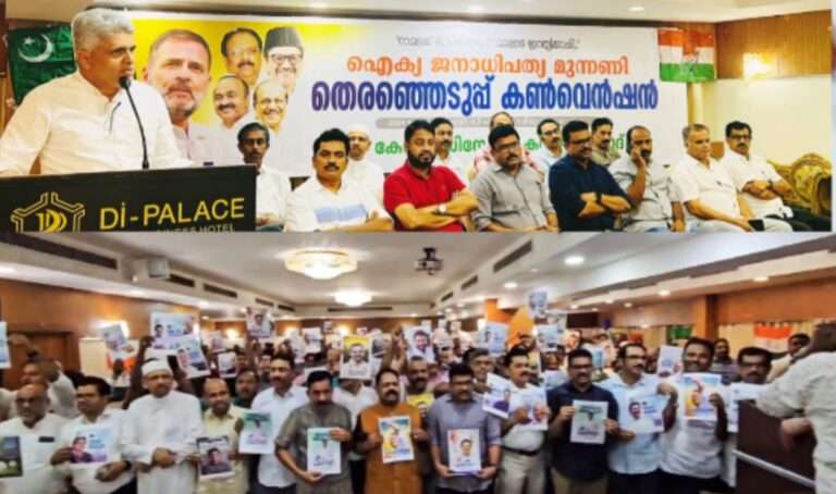 WhatsApp Image 2024-03-24 at 11.16.13 AM
