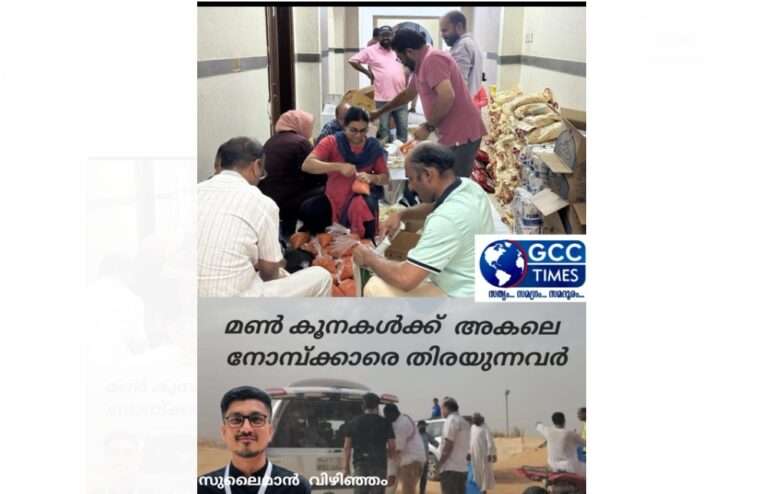 WhatsApp Image 2024-03-25 at 12.22.09 PM
