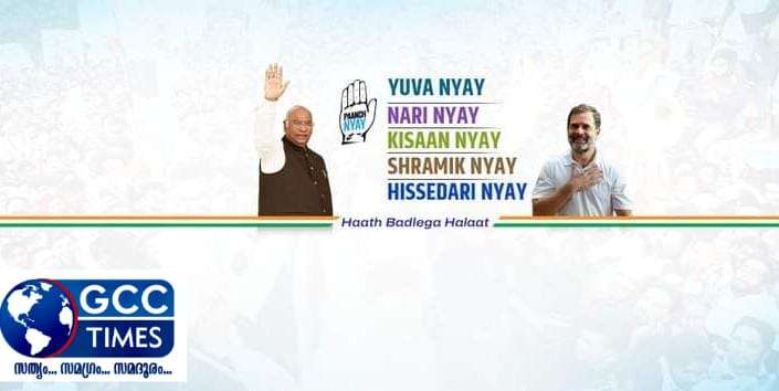 WhatsApp Image 2024-03-31 at 2.54.42 PM