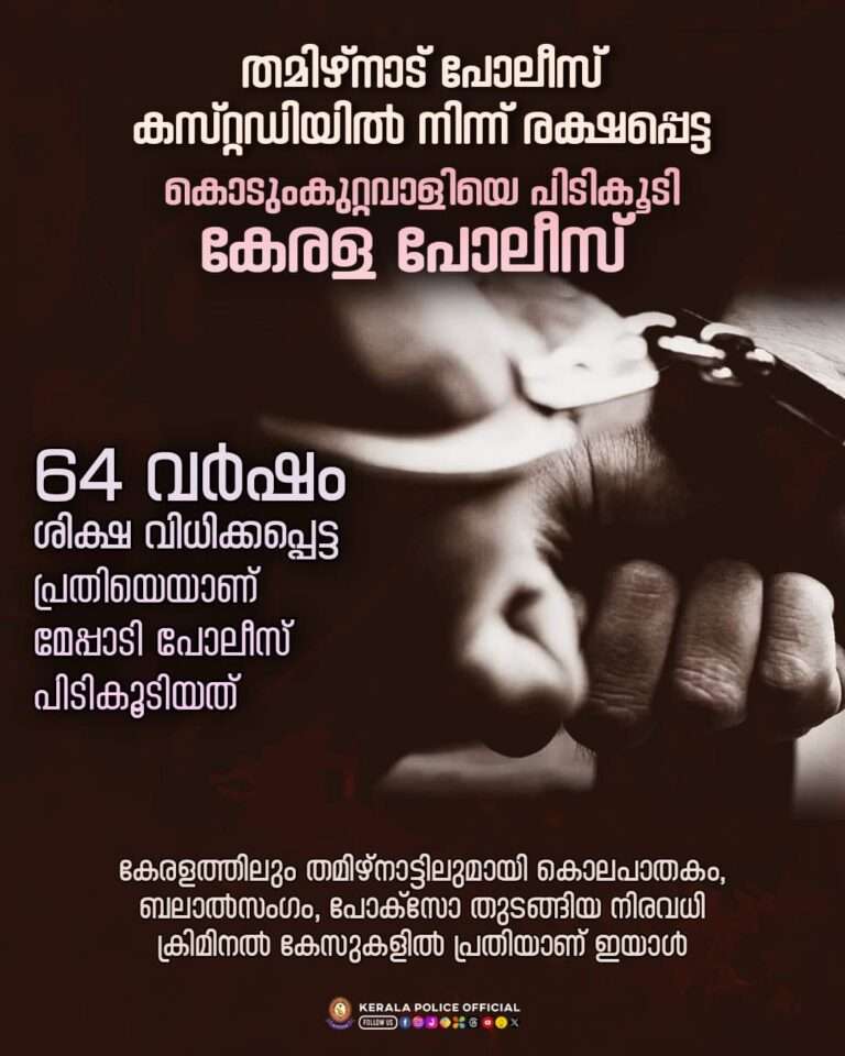 WhatsApp Image 2024-04-05 at 1.05.58 AM
