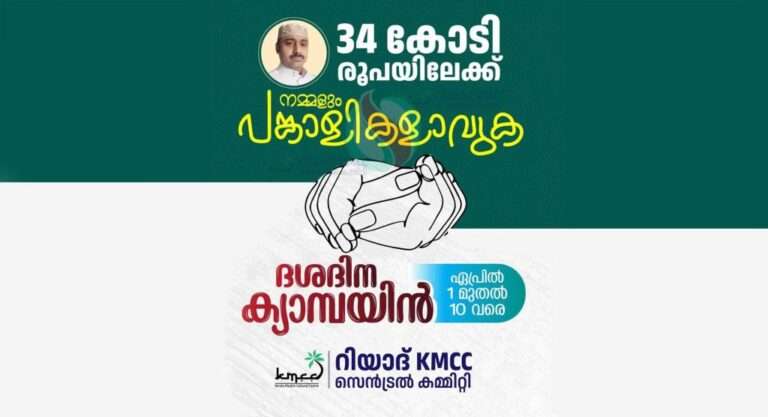 WhatsApp Image 2024-04-06 at 2.51.04 PM (1)