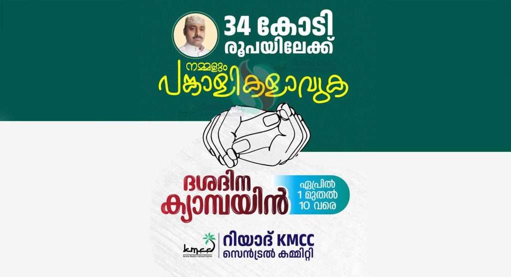 WhatsApp Image 2024-04-06 at 2.51.04 PM (1)