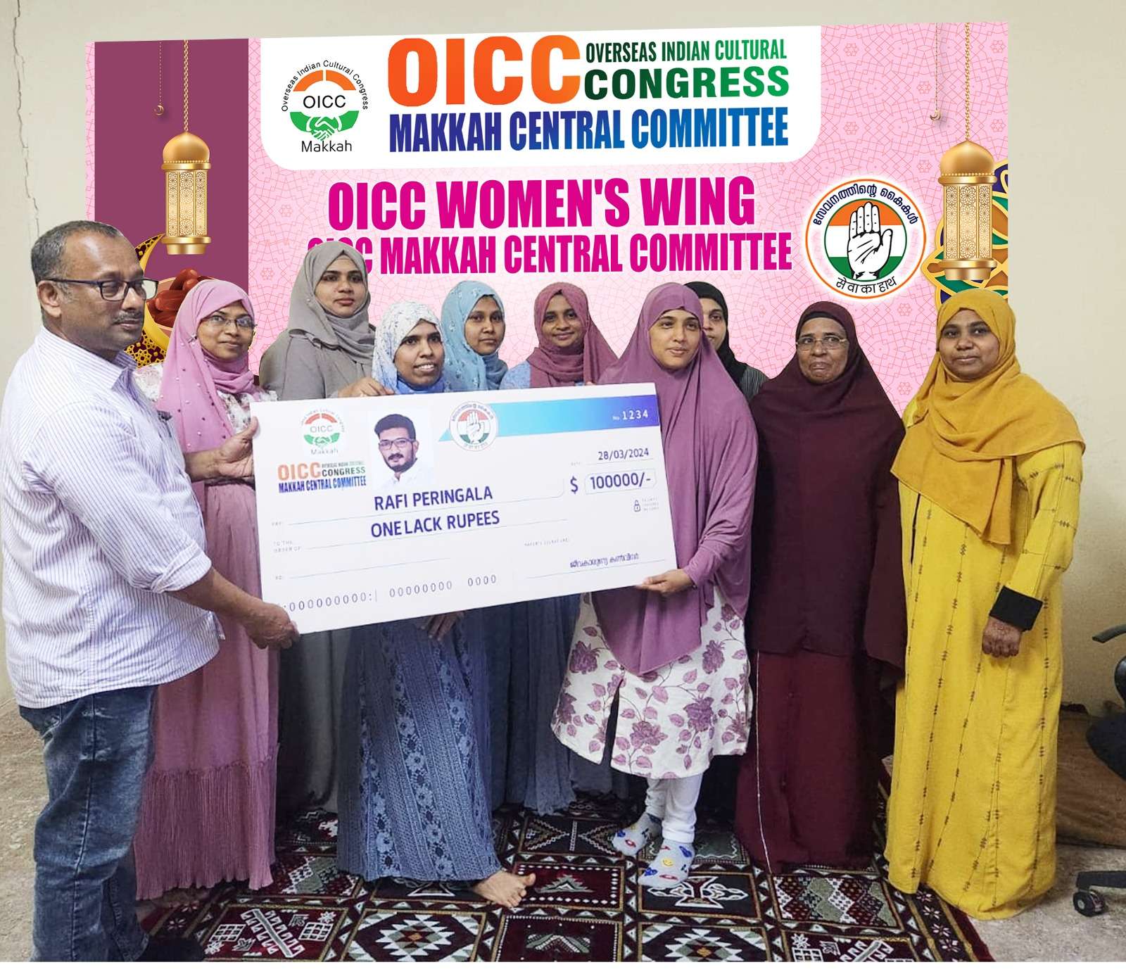 WhatsApp Image 2024-04-17 at 6.49.05 AM (1)