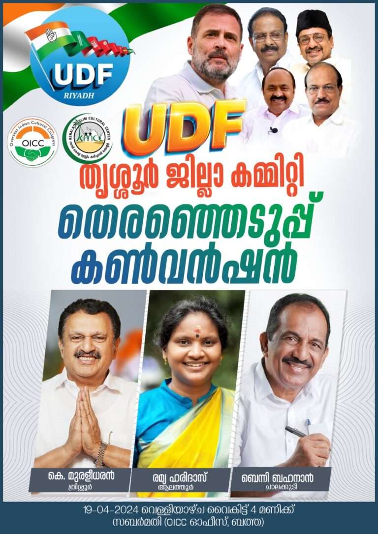 WhatsApp Image 2024-04-17 at 7.01.10 AM