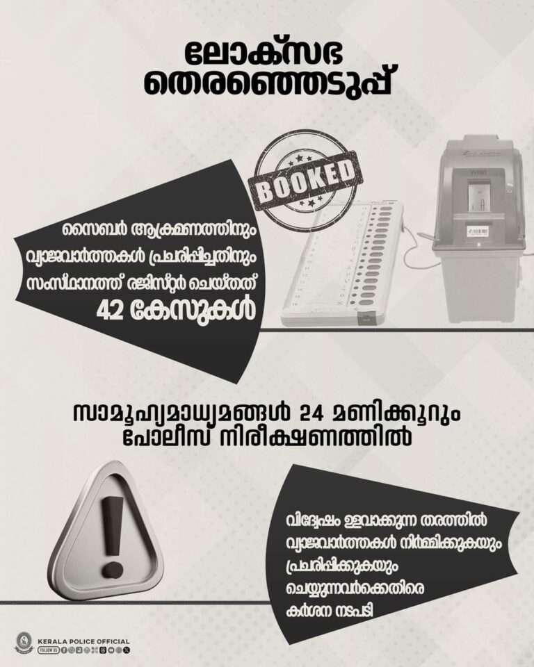 WhatsApp Image 2024-04-18 at 8.09.02 PM