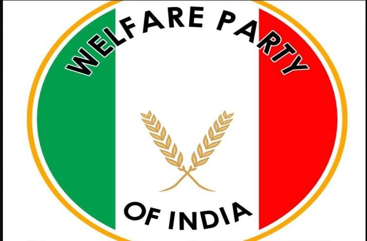 WhatsApp Image 2024-04-19 at 7.56.17 PM