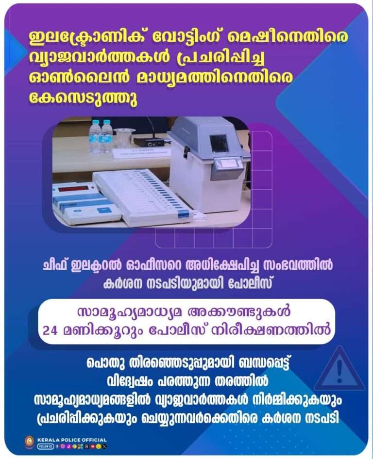 WhatsApp Image 2024-04-22 at 6.37.45 AM (1)