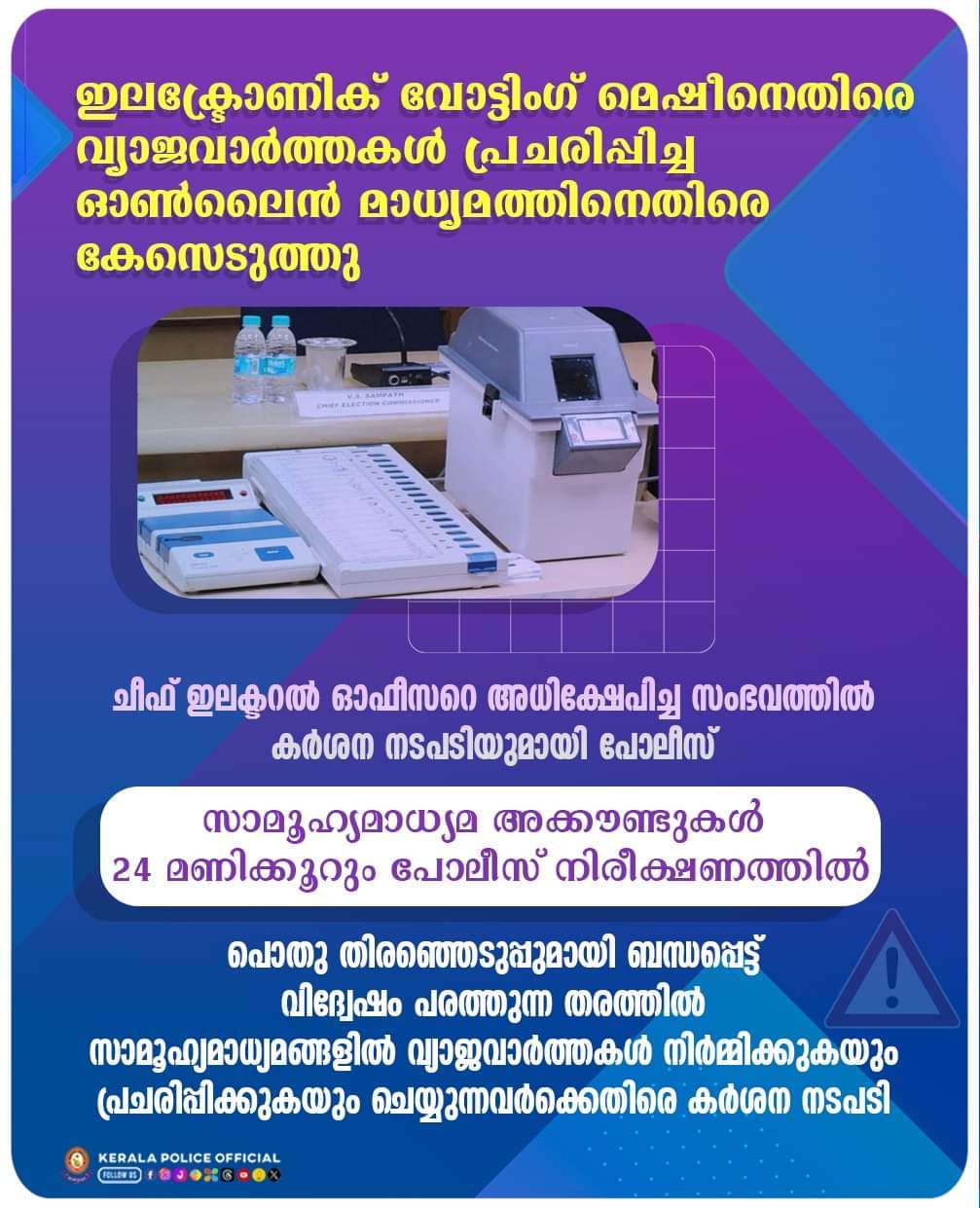 WhatsApp Image 2024-04-22 at 6.37.45 AM (1)