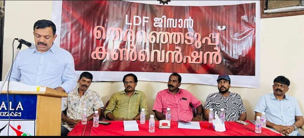 WhatsApp Image 2024-04-24 at 5.46.28 PM (1)