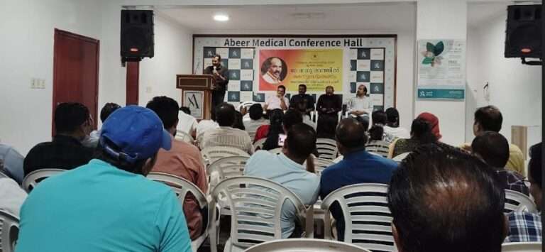 WhatsApp Image 2024-04-29 at 4.54.38 AM