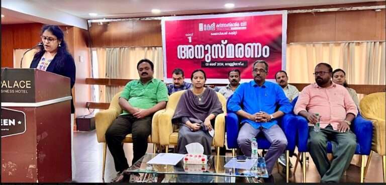 WhatsApp Image 2024-05-07 at 8.18.17 AM (1)
