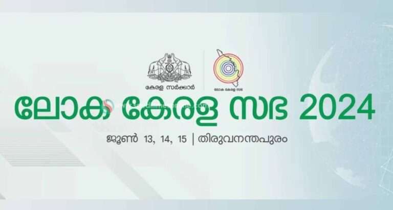 WhatsApp Image 2024-05-12 at 9.30.34 AM
