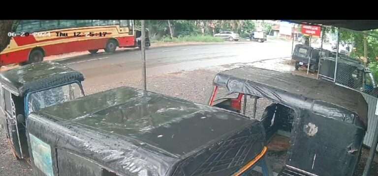 IMG-20240620-WA0057