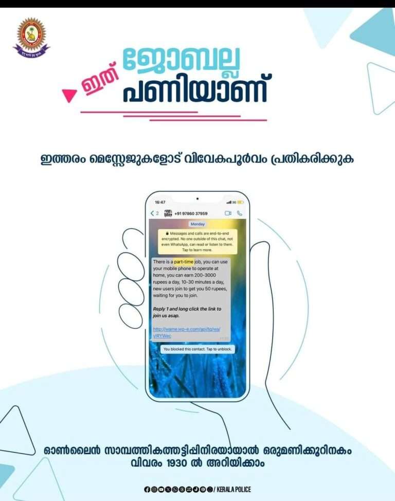 WhatsApp Image 2024-06-01 at 10.59.32 PM