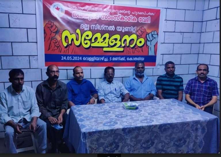 WhatsApp Image 2024-06-01 at 3.59.08 PM