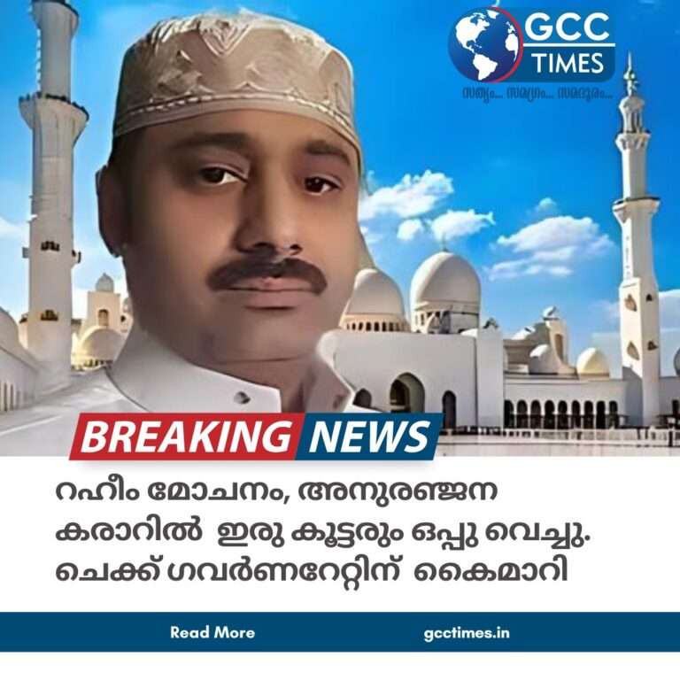 WhatsApp Image 2024-06-03 at 1.04.56 PM