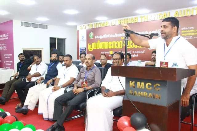 WhatsApp Image 2024-06-03 at 2.04.31 AM