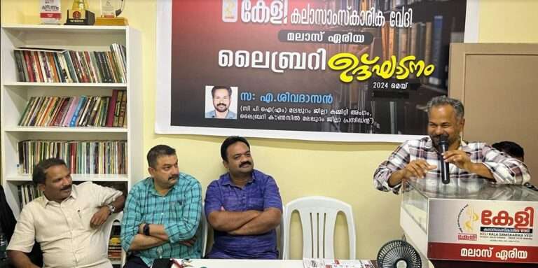 WhatsApp Image 2024-06-06 at 6.53.25 PM