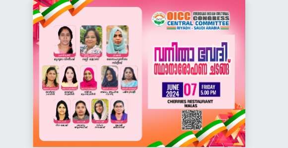 WhatsApp Image 2024-06-06 at 7.30.35 PM