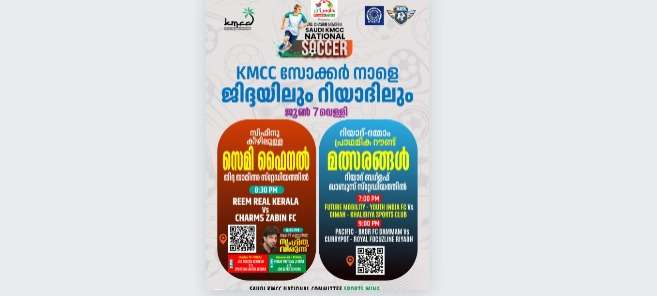 WhatsApp Image 2024-06-06 at 7.54.46 PM