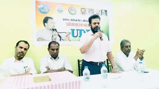 WhatsApp Image 2024-06-11 at 2.58.56 PM
