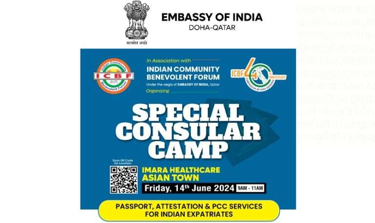 WhatsApp Image 2024-06-11 at 3.02.44 PM
