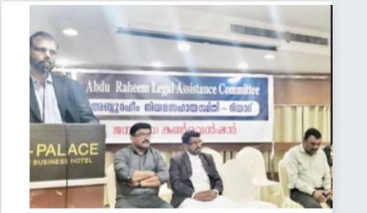 WhatsApp Image 2024-06-12 at 9.23.24 AM