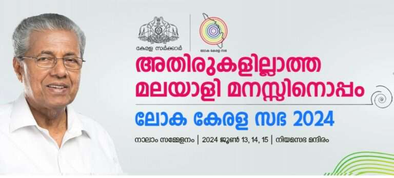 WhatsApp Image 2024-06-13 at 9.18.32 AM