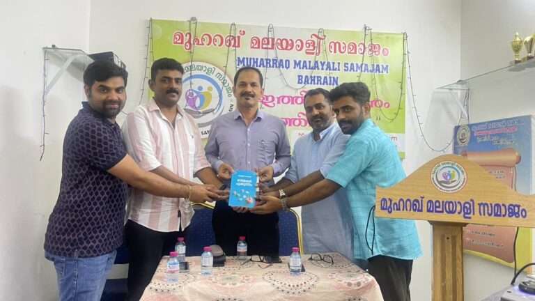 WhatsApp Image 2024-06-23 at 6.14.12 PM