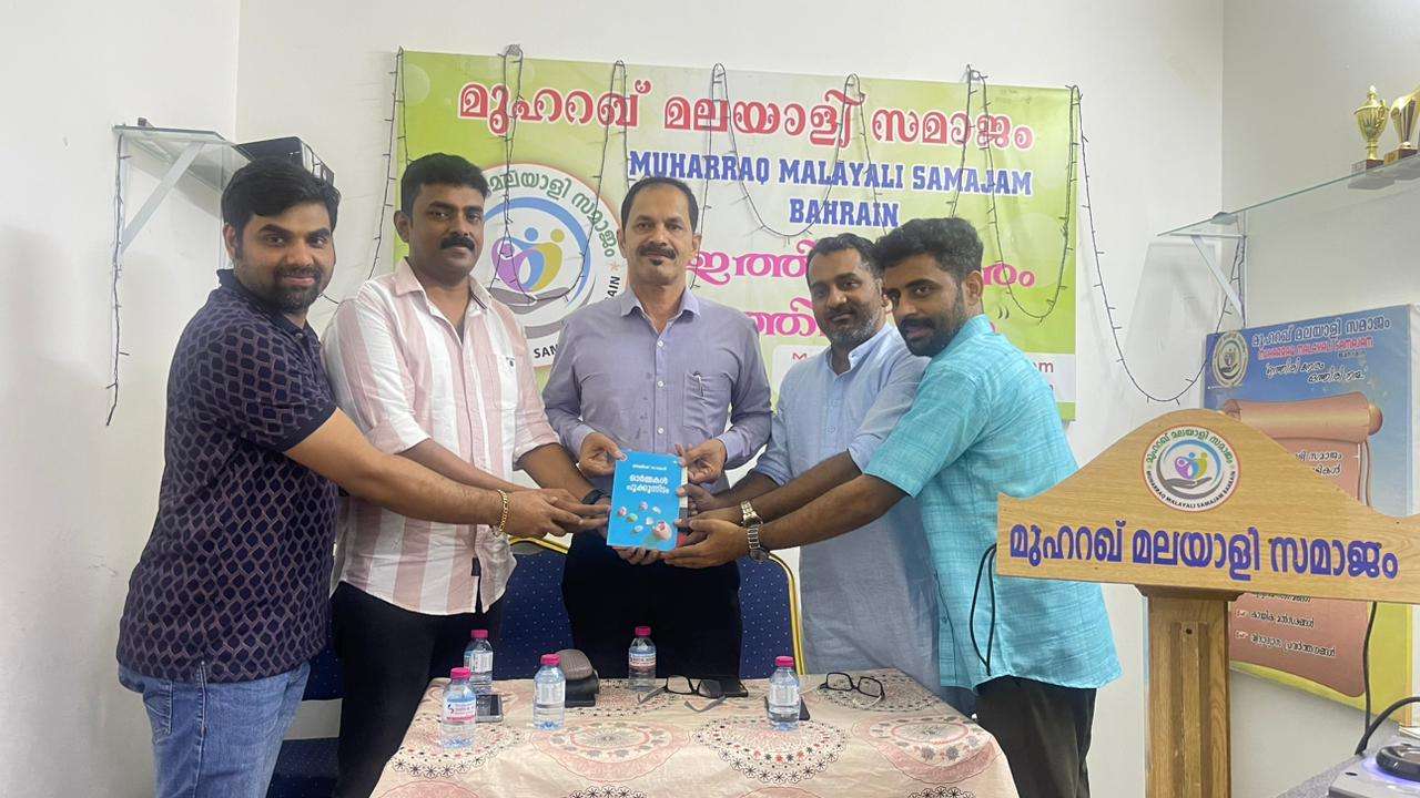 WhatsApp Image 2024-06-23 at 6.14.12 PM