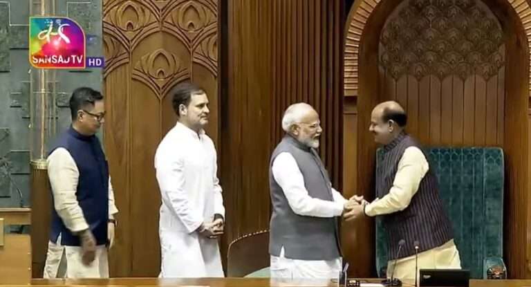 WhatsApp Image 2024-06-26 at 9.46.11 AM
