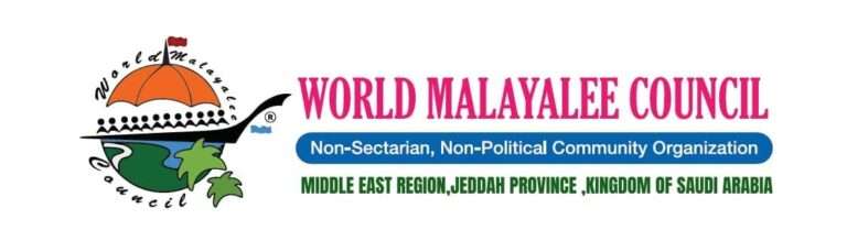 WhatsApp Image 2024-06-28 at 1.39.05 PM