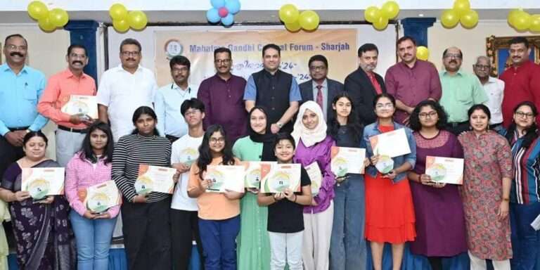 WhatsApp Image 2024-06-28 at 4.55.13 PM