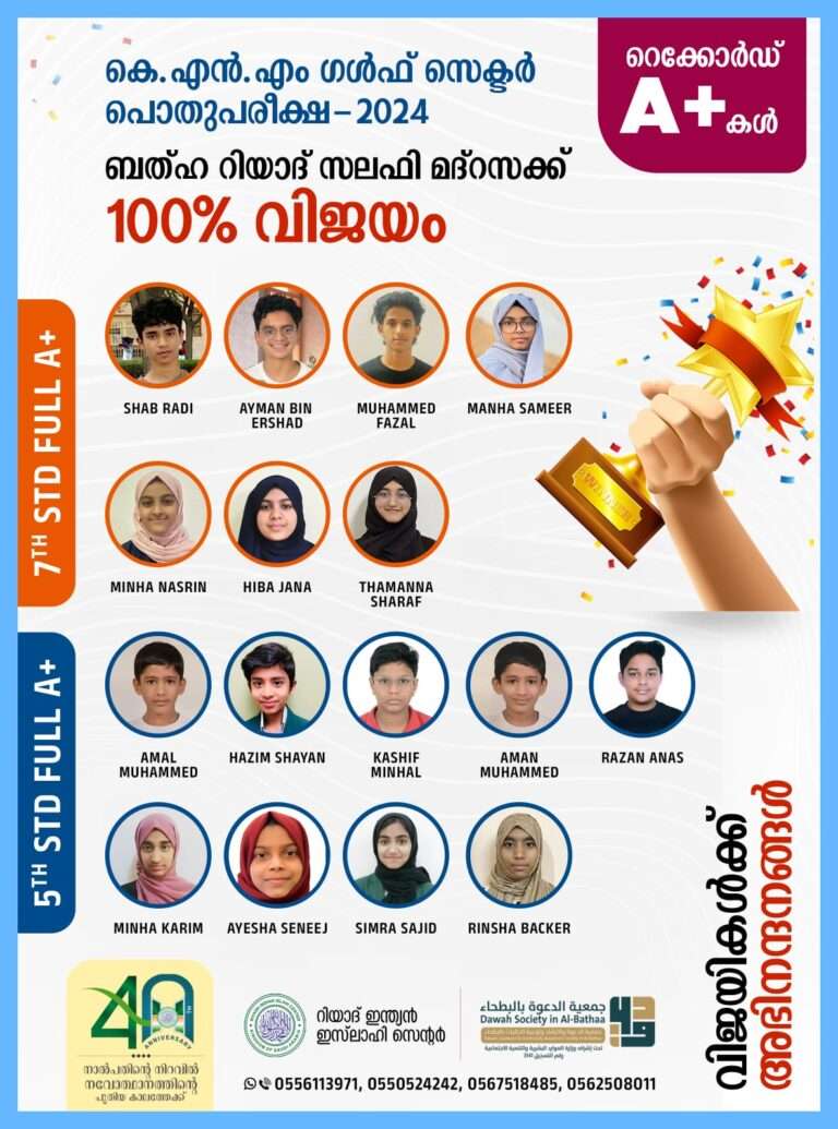 WhatsApp Image 2024-06-29 at 2.41.47 PM