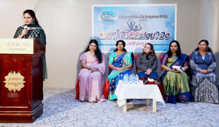 IMG-20240708-WA0094(1)