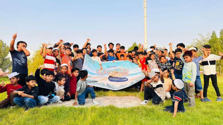 IMG-20240728-WA0226