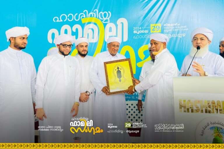 IMG-20240729-WA0102