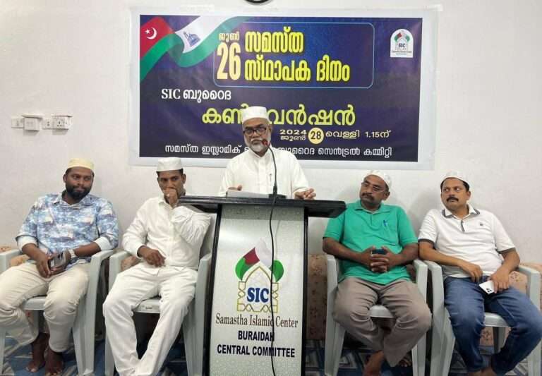WhatsApp Image 2024-07-01 at 12.03.10 PM