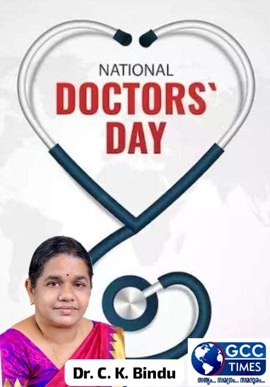 WhatsApp Image 2024-07-01 at 12.13.22 PM